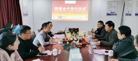 首页| suncitygroup太阳集团中国官方网站