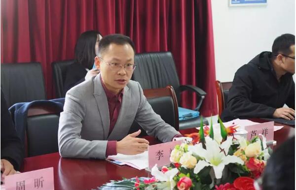 1576493085 首页| suncitygroup太阳集团中国官方网站