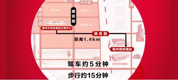 1576556396 首页| suncitygroup太阳集团中国官方网站