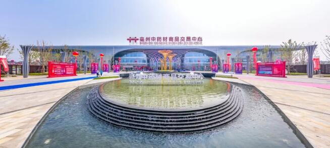 1576556778 首页| suncitygroup太阳集团中国官方网站