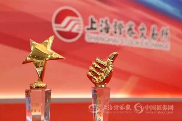 1576557135 首页| suncitygroup太阳集团中国官方网站