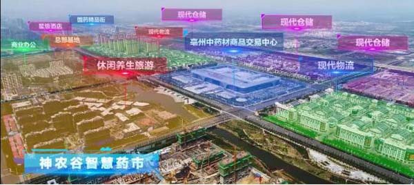 1576557918 首页| suncitygroup太阳集团中国官方网站
