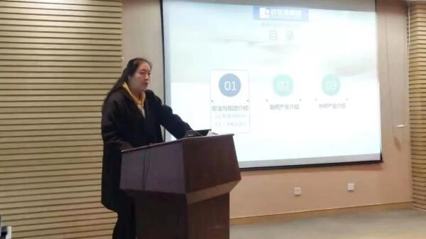首页| suncitygroup太阳集团中国官方网站