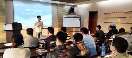 首页| suncitygroup太阳集团中国官方网站