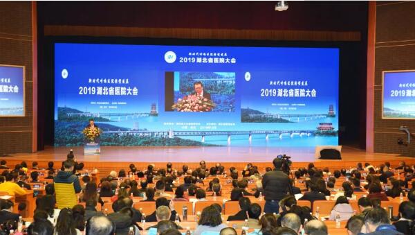 1577068248 首页| suncitygroup太阳集团中国官方网站