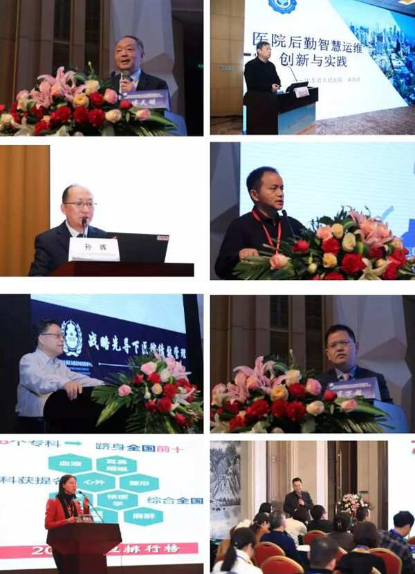 1577069005 首页| suncitygroup太阳集团中国官方网站