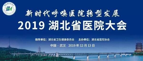 1577070913 首页| suncitygroup太阳集团中国官方网站