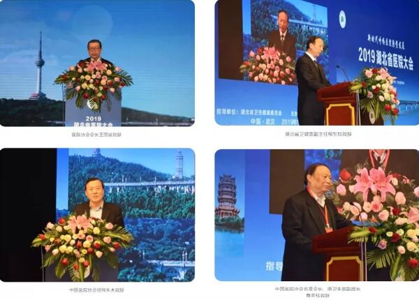 1577073460 首页| suncitygroup太阳集团中国官方网站