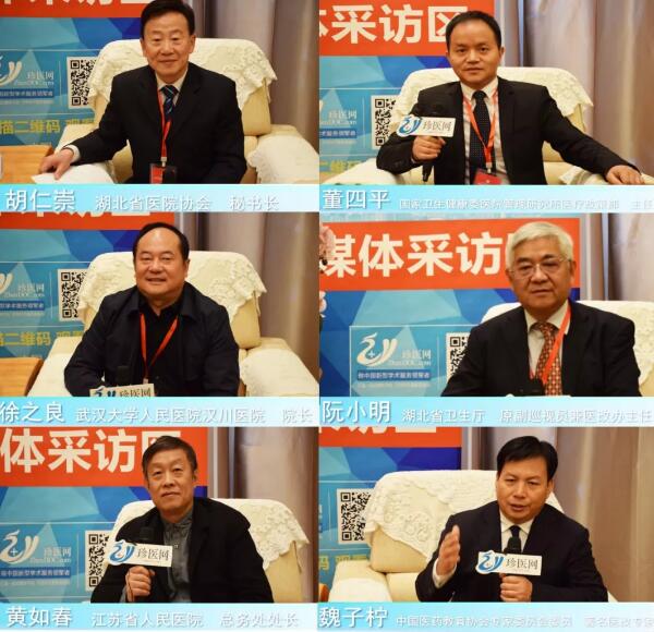 1577073520 首页| suncitygroup太阳集团中国官方网站