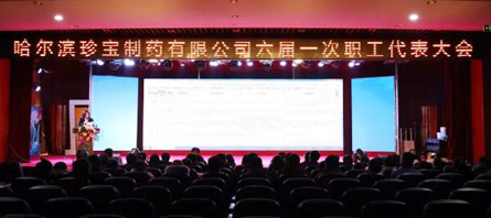 首页| suncitygroup太阳集团中国官方网站