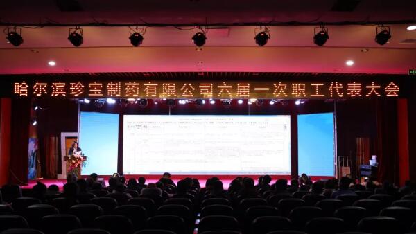 1577762315 首页| suncitygroup太阳集团中国官方网站