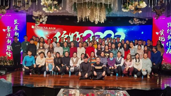 首页| suncitygroup太阳集团中国官方网站
