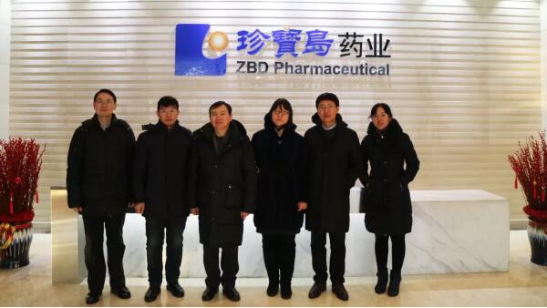 1578362122 首页| suncitygroup太阳集团中国官方网站