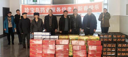 首页| suncitygroup太阳集团中国官方网站
