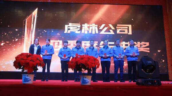 1579160709 首页| suncitygroup太阳集团中国官方网站