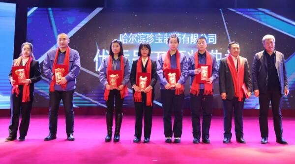1579161901 首页| suncitygroup太阳集团中国官方网站