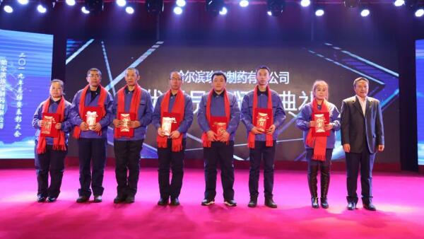1579162110 首页| suncitygroup太阳集团中国官方网站