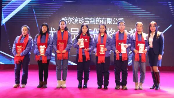 1579162193 首页| suncitygroup太阳集团中国官方网站