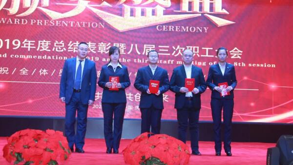 1579164131 首页| suncitygroup太阳集团中国官方网站