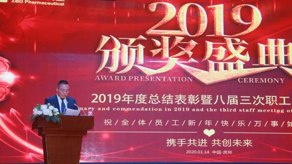1579164545 首页| suncitygroup太阳集团中国官方网站