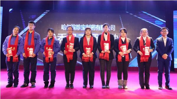 1579166412 首页| suncitygroup太阳集团中国官方网站