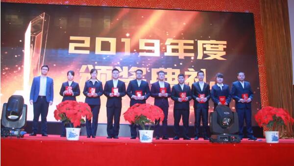 1579167435 首页| suncitygroup太阳集团中国官方网站