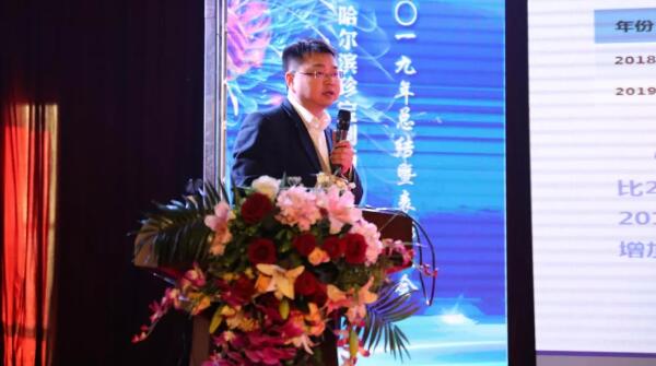 1579167584 首页| suncitygroup太阳集团中国官方网站