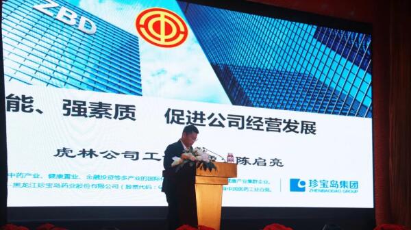 1579169240 首页| suncitygroup太阳集团中国官方网站