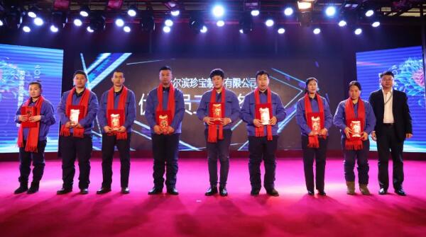 1579171159 首页| suncitygroup太阳集团中国官方网站