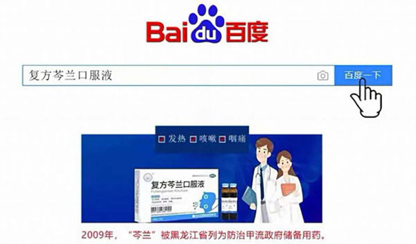 首页| suncitygroup太阳集团中国官方网站