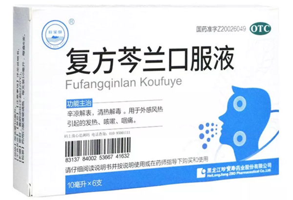 首页| suncitygroup太阳集团中国官方网站