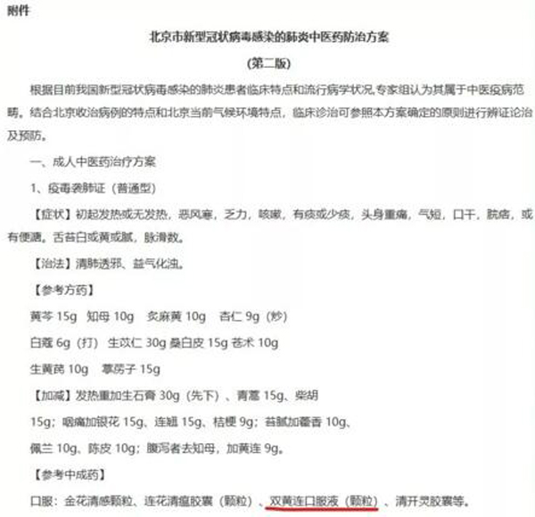 首页| suncitygroup太阳集团中国官方网站
