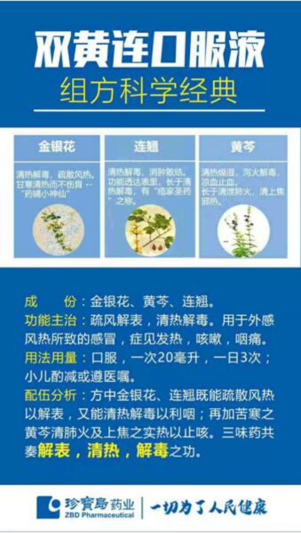 首页| suncitygroup太阳集团中国官方网站