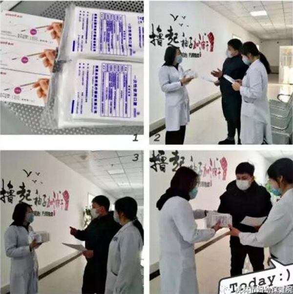 1580410584 首页| suncitygroup太阳集团中国官方网站