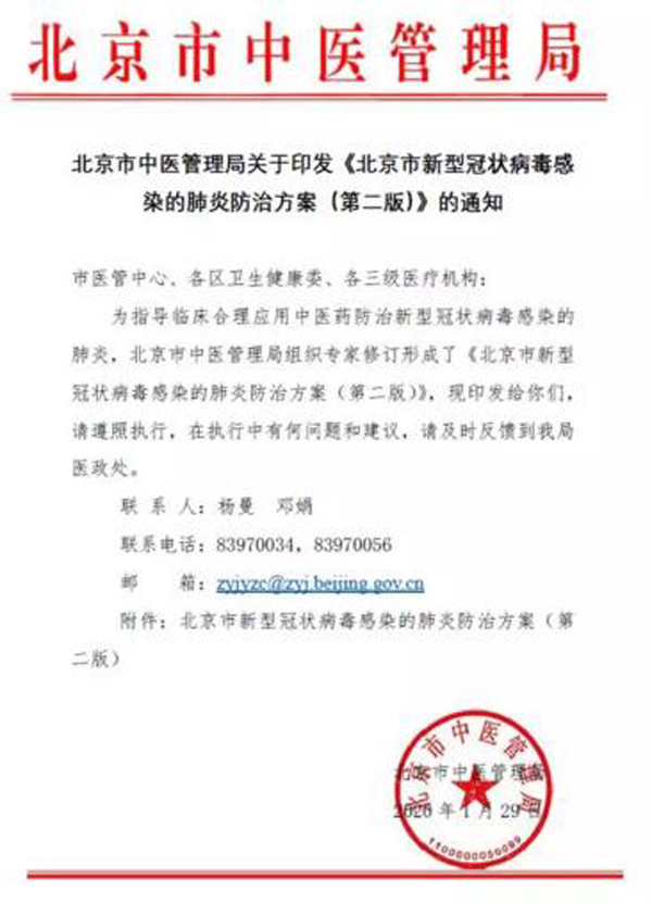 首页| suncitygroup太阳集团中国官方网站