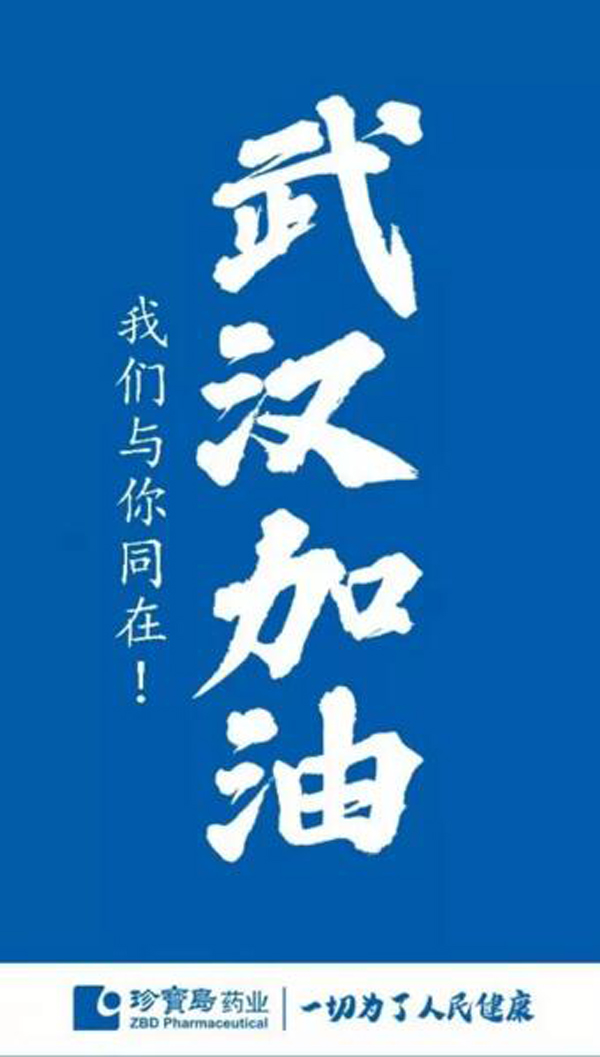 首页| suncitygroup太阳集团中国官方网站