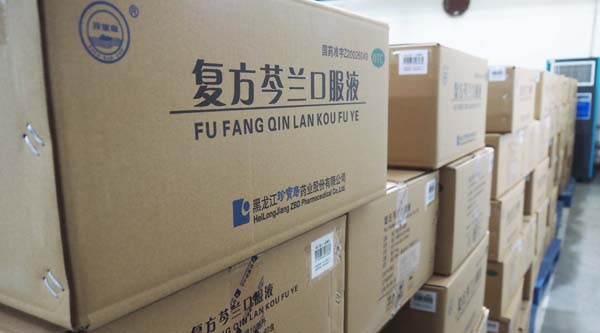 首页| suncitygroup太阳集团中国官方网站