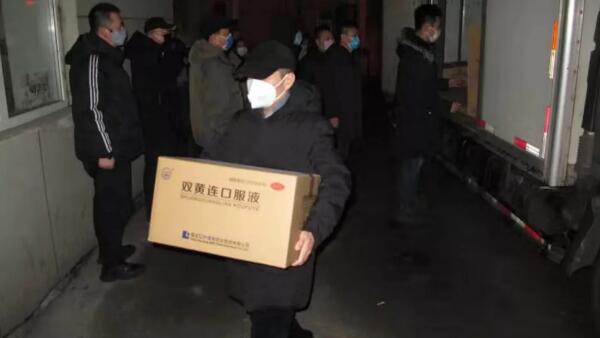 首页| suncitygroup太阳集团中国官方网站