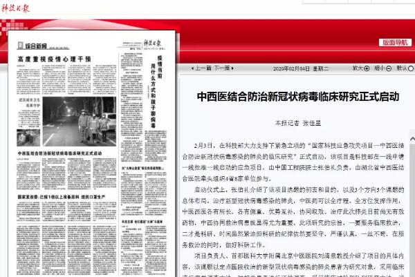 1581243917 首页| suncitygroup太阳集团中国官方网站
