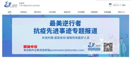 首页| suncitygroup太阳集团中国官方网站
