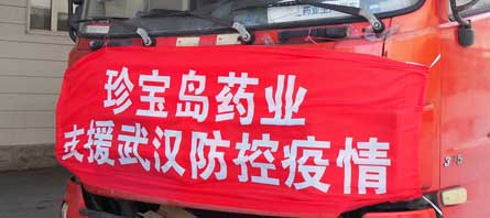 首页| suncitygroup太阳集团中国官方网站