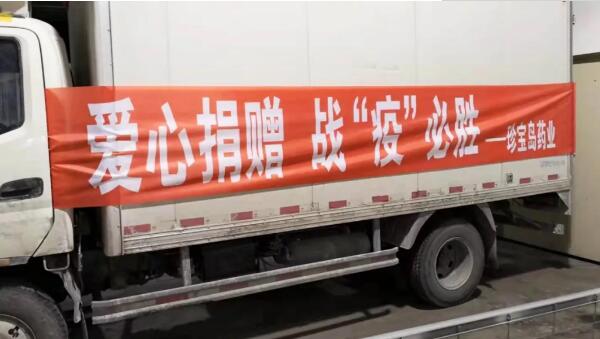 1581247166 首页| suncitygroup太阳集团中国官方网站