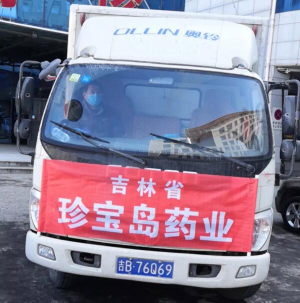 1581248201 首页| suncitygroup太阳集团中国官方网站