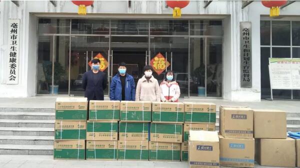 1581310445 首页| suncitygroup太阳集团中国官方网站