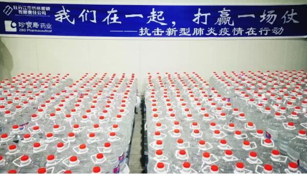 1581310858 首页| suncitygroup太阳集团中国官方网站