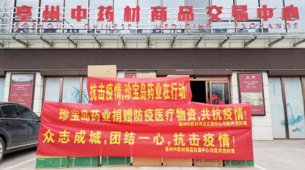 1581312322 首页| suncitygroup太阳集团中国官方网站