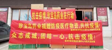 首页| suncitygroup太阳集团中国官方网站