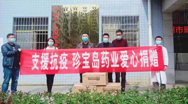 1581736808 首页| suncitygroup太阳集团中国官方网站