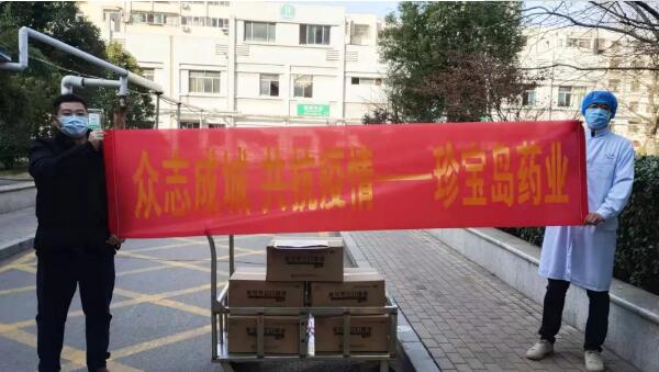 1581739547 首页| suncitygroup太阳集团中国官方网站