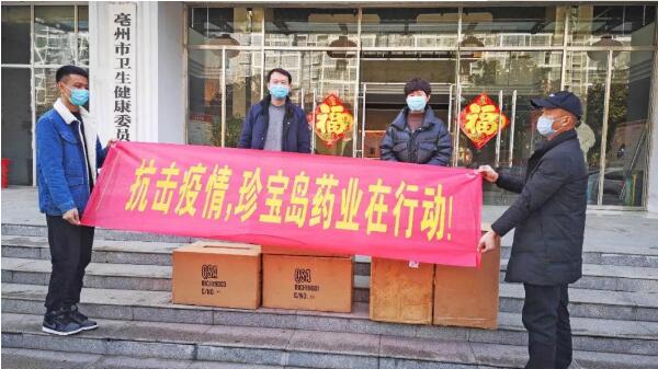 1581739755 首页| suncitygroup太阳集团中国官方网站